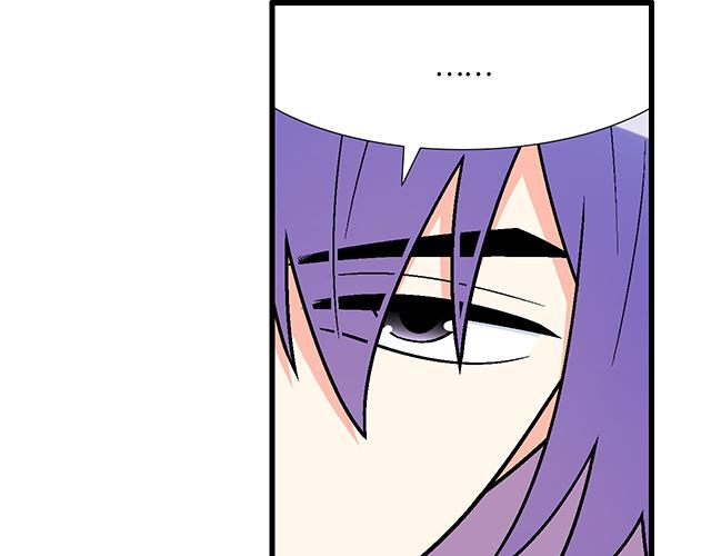 #95 &ldquo;合作&rdquo;愉快(1/2)-第218话
