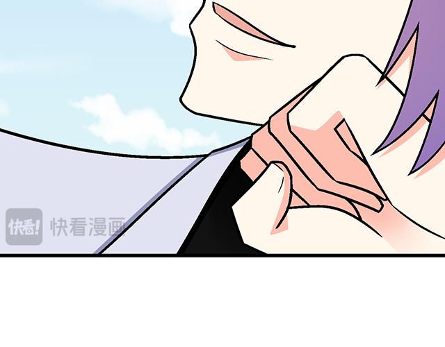 #95 &ldquo;合作&rdquo;愉快(1/2)-第218话