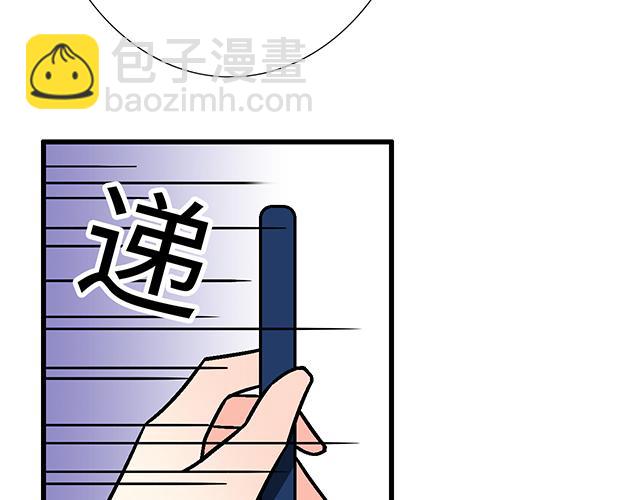 #95 &ldquo;合作&rdquo;愉快(1/2)-第218话