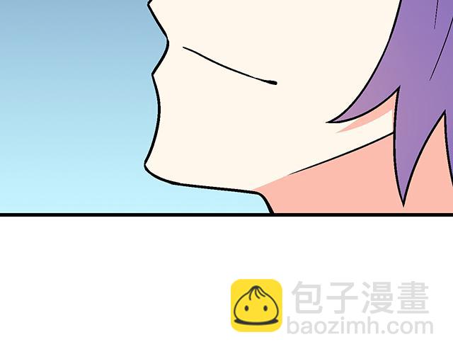 #95 &ldquo;合作&rdquo;愉快(1/2)-第218话