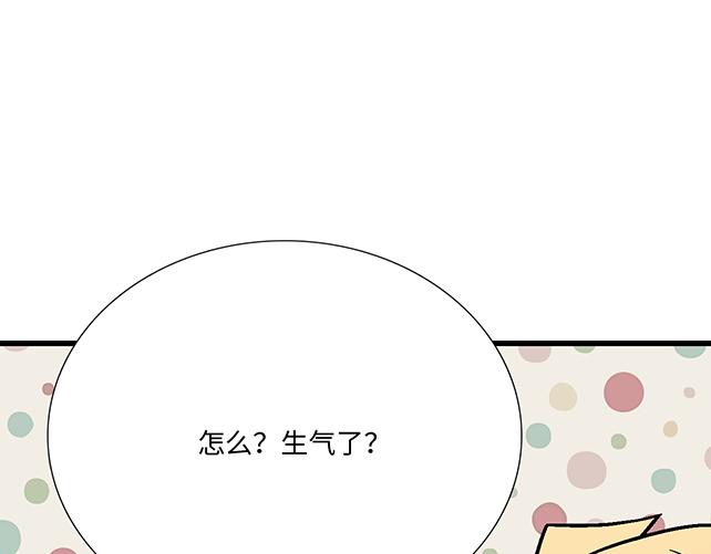 #97 我想照顾你(1/2)-第220话