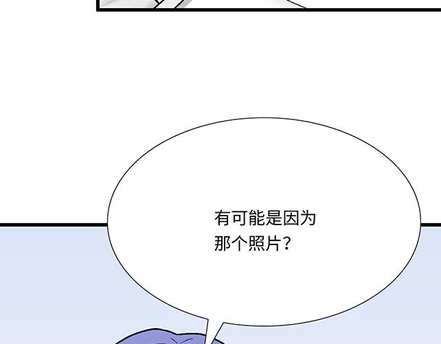 #97 我想照顾你(1/2)-第220话