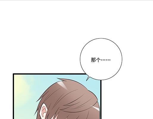 第二十四话：我比他好-第24话