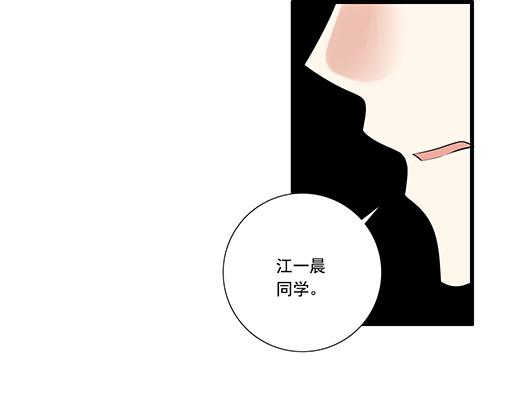 第二十四话：我比他好-第24话