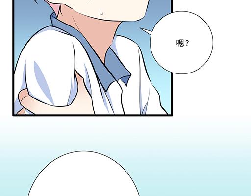 第二十四话：我比他好-第24话