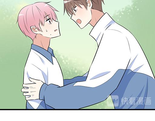 第二十四话：我比他好-第24话