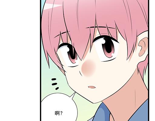 第二十四话：我比他好-第24话