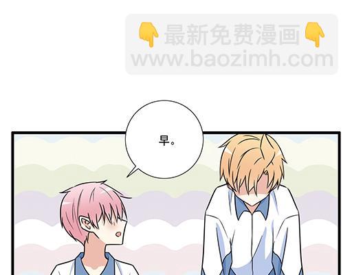 第二十六话：对峙-第26话