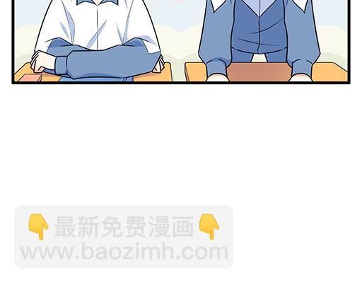 第二十六话：对峙-第26话