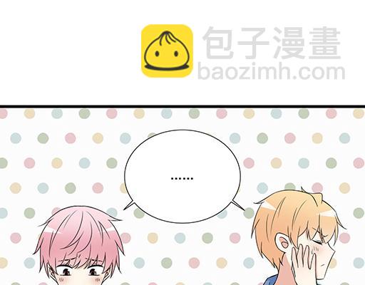 第二十六话：对峙-第26话