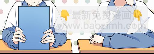 第二十六话：对峙-第26话