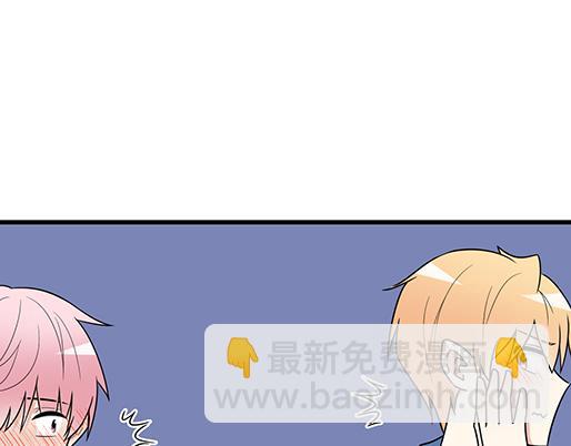 第二十六话：对峙-第26话