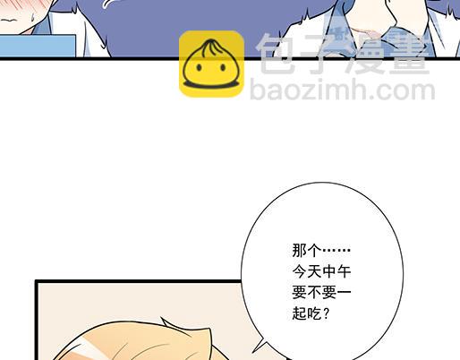 第二十六话：对峙-第26话