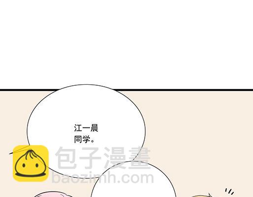 第二十六话：对峙-第26话