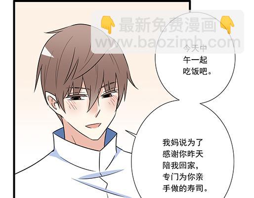 第二十六话：对峙-第26话