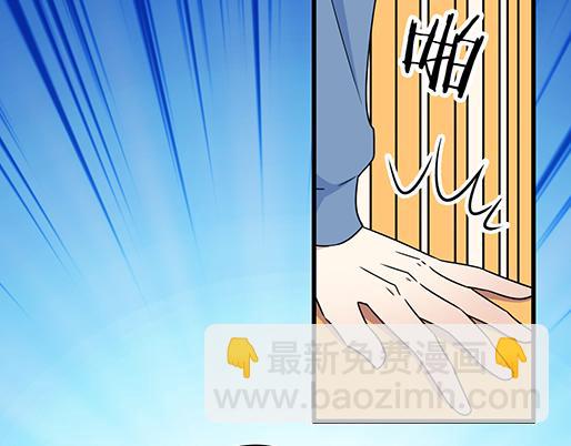 第二十六话：对峙-第26话