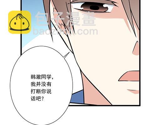 第二十六话：对峙-第26话