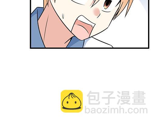 第二十六话：对峙-第26话