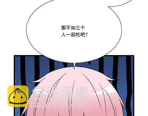 第二十六话：对峙-第26话