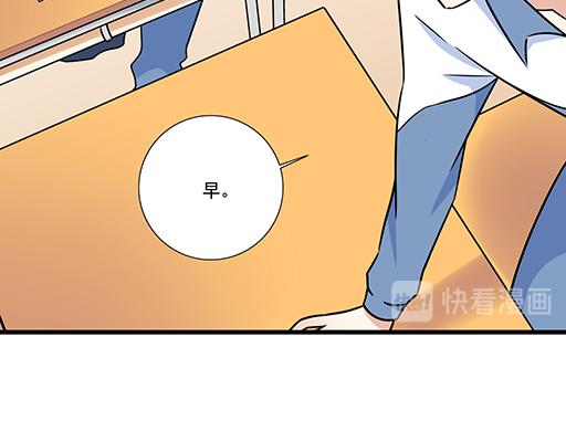 第二十六话：对峙-第26话