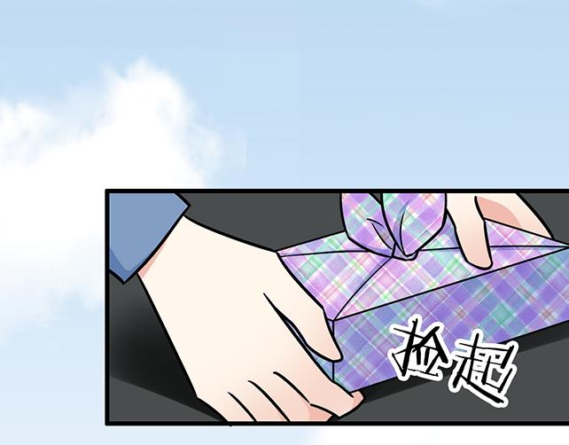 第二十八话：我也喜欢你(1/2)-第28话