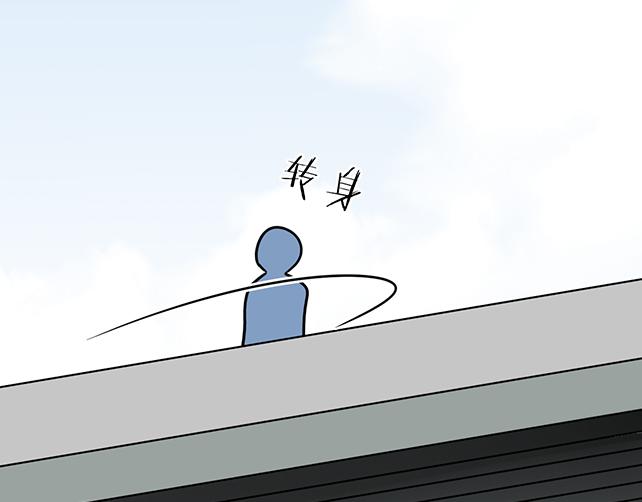 第二十八话：我也喜欢你(1/2)-第28话