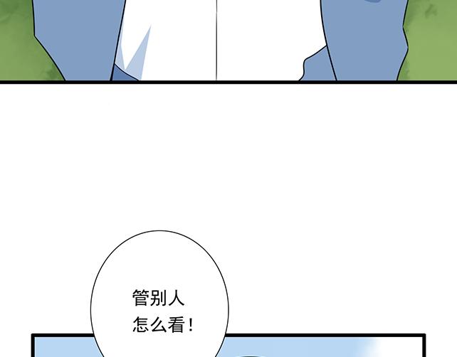 第二十八话：我也喜欢你(1/2)-第28话