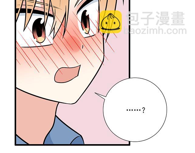 第二十八话：我也喜欢你(1/2)-第28话