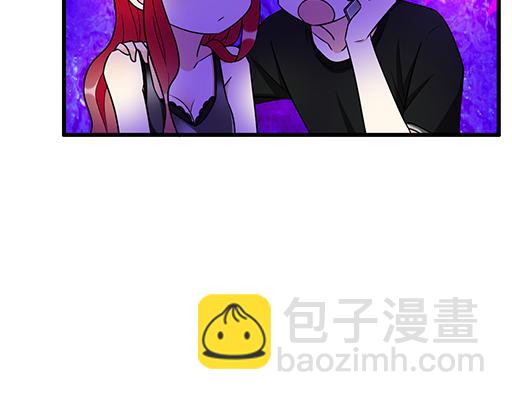 第三十话：借酒消愁(1/2)-第30话