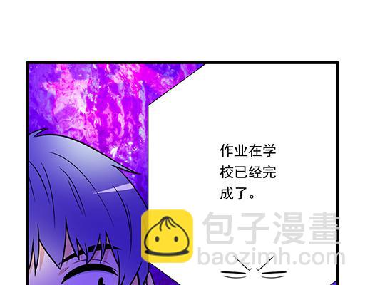 第三十话：借酒消愁(1/2)-第30话