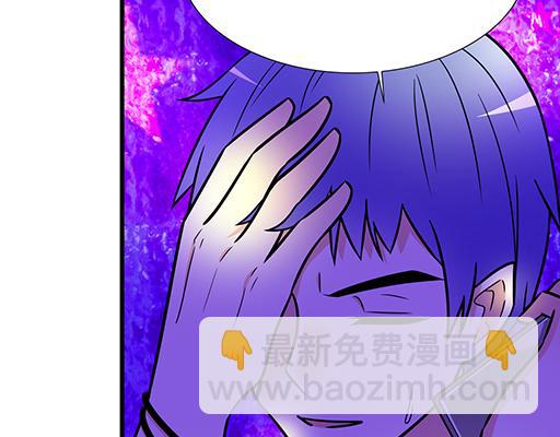 第三十话：借酒消愁(1/2)-第30话