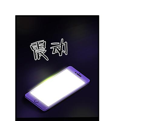 第三十话：借酒消愁(1/2)-第30话