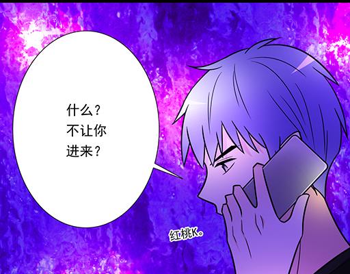 第三十话：借酒消愁(1/2)-第30话