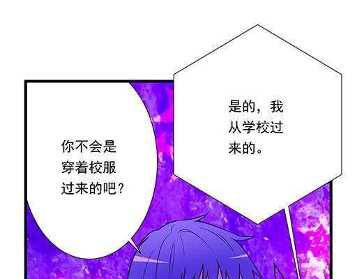 第三十话：借酒消愁(1/2)-第30话