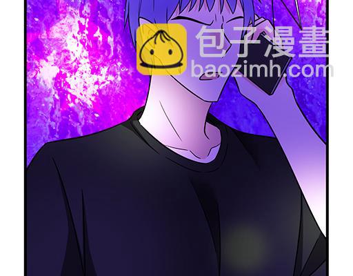 第三十话：借酒消愁(1/2)-第30话