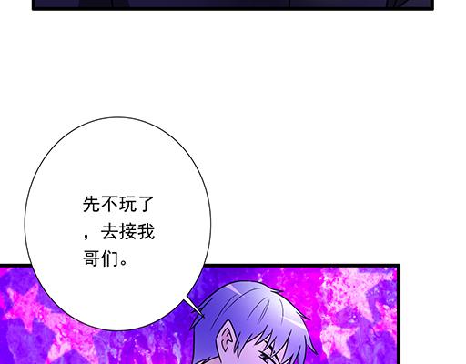 第三十话：借酒消愁(1/2)-第30话