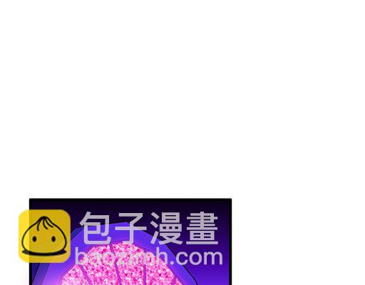 第三十话：借酒消愁(1/2)-第30话