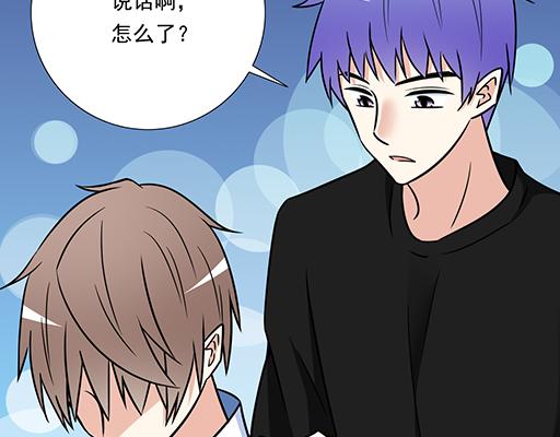 第三十话：借酒消愁(1/2)-第30话