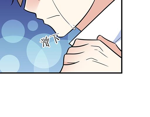 第三十话：借酒消愁(1/2)-第30话
