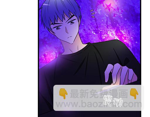 第三十话：借酒消愁(1/2)-第30话