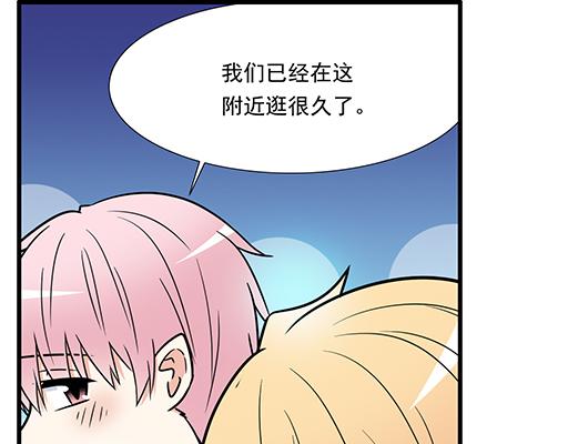 第三十二话：牵手(1/2)-第32话