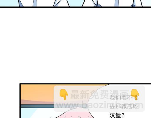 第三十二话：牵手(1/2)-第32话