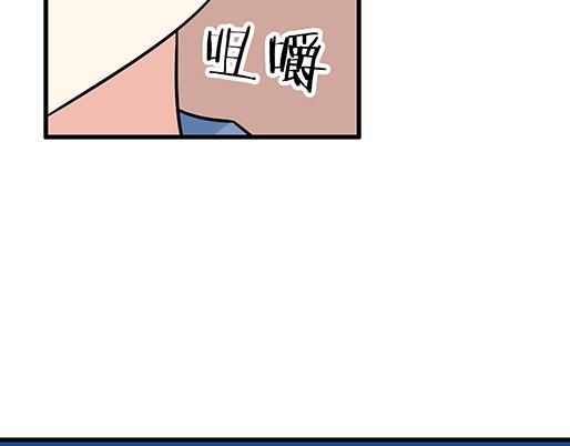 第三十二话：牵手(1/2)-第32话