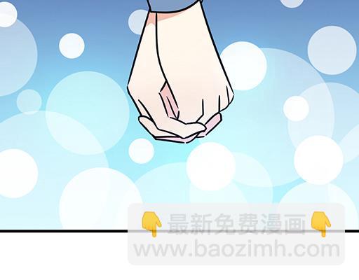 第三十二话：牵手(1/2)-第32话