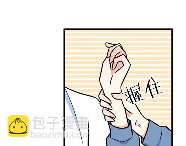 第三十四话：甜蜜蜜(1/2)-第34话