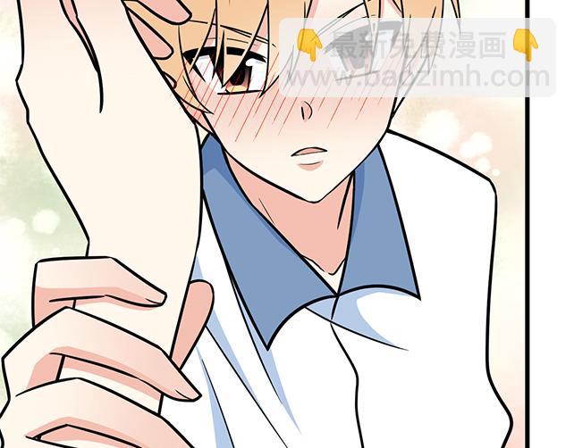 第三十四话：甜蜜蜜(1/2)-第34话