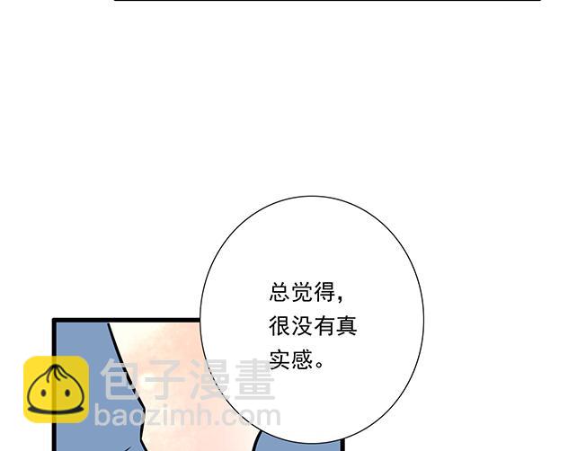 第三十四话：甜蜜蜜(1/2)-第34话