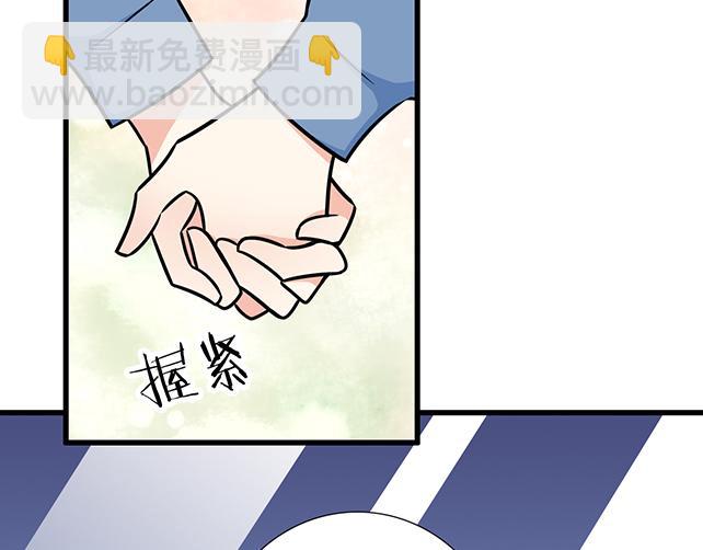 第三十四话：甜蜜蜜(1/2)-第34话