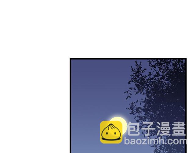 第三十四话：甜蜜蜜(1/2)-第34话