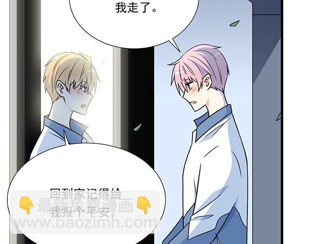 第三十四话：甜蜜蜜(1/2)-第34话